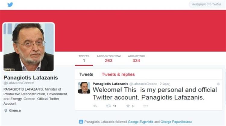 ΥΠΑΠΕΝ: Πλαστός ο Λογαριασμός Π. Λαφαζάνη στο Twitter
