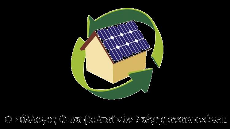 Aνακοίνωση-Κάλεσμα του ΠΑΣΥΦΩΣ στο Ειρηνοδικείο Αθηνών την 1η Ιουλίου