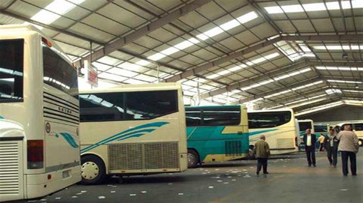 Οι Επιβάτες στα Μέσα Μεταφοράς θα Παίρνουν Αποζημίωση Μέχρι... 220 Χιλ. Ευρώ!