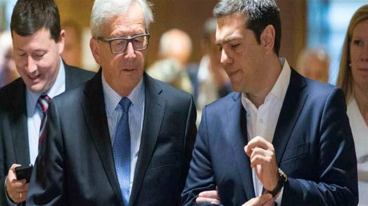 Προς 5μηνη Παράταση Προγράμματος και 15.5 Δις Ευρώ η Πρόταση των Θεσμών προς την Ελλάδα