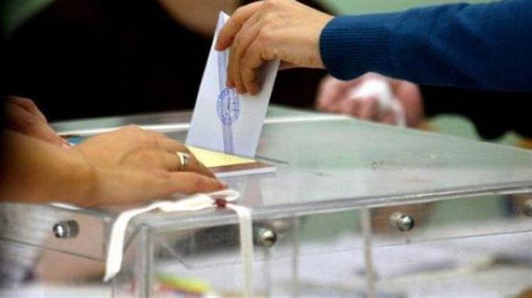 Αυτή Είναι η Πρόταση των Θεσμών που Τίθεται σε Δημοψήφισμα