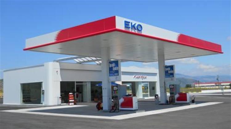 Ανακοίνωση Από ΕΚΟ και ΕΛΛΗΝΙΚΑ ΚΑΥΣΙΜΑ για τις Πιστωτικές Κάρτες του Ομίλου ΕΛΠΕ