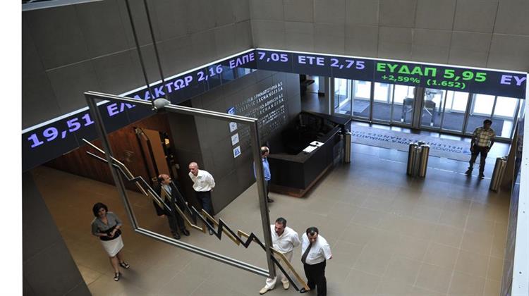 Εκκαθάριση Χρηματιστηριακών Πράξεων Σήμερα στο Χρηματιστήριο Αθηνών