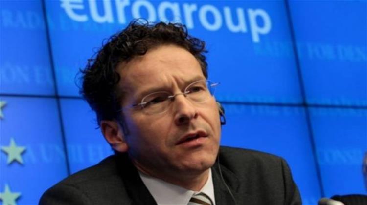 Έκτακτη Τηλεδιάσκεψη Eurogroup για την Ελληνική Πρόταση στις 20:00