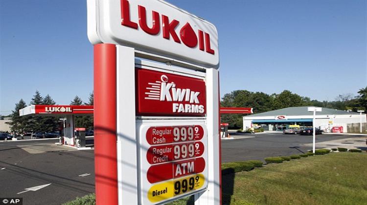 LUKOIL Holds Annual Shareholder Meeting Launches Two New Facilities in Russia