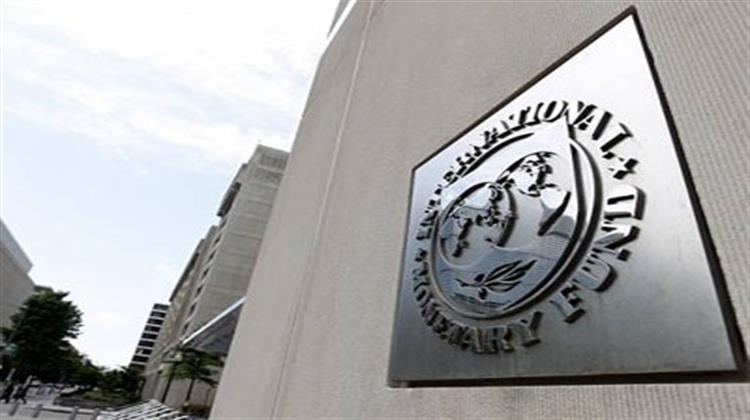 ΔΝΤ: Μη Bιώσιμο το Χρέος της Ελλάδας - Το Ταμείο Προτείνει 30% «Κούρεμα»