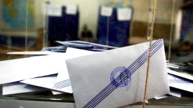 Πάνω από 60% το Ποσοστό του «Όχι» στο Δημοψήφισμα