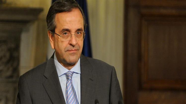 Παραιτήθηκε ο Αντώνης Σαμαράς από την Ηγεσία της ΝΔ