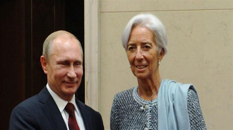 Τηλεφωνική Επικοινωνία Πούτιν - Λαγκάρντ για την Ελληνική Κρίση