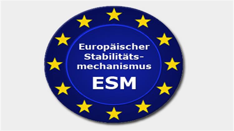 Η Επιστολή της Ελλάδας προς τον ESM με το Αίτημα για Νέα Στήριξη