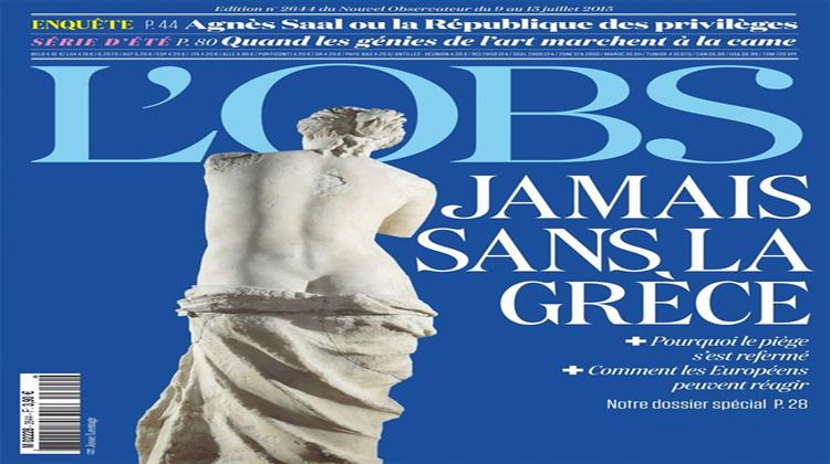 L’Obs: Jamais Sans la Gr&#232;ce - Ποτέ Χωρίς την Ελλάδα