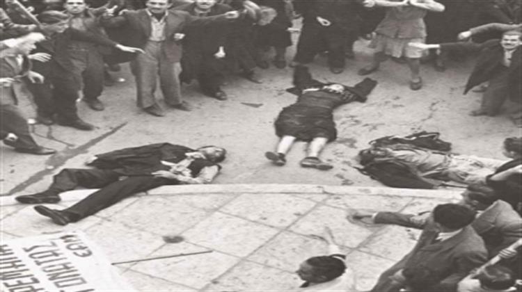 Όχι σε Νέο Εμφύλιο