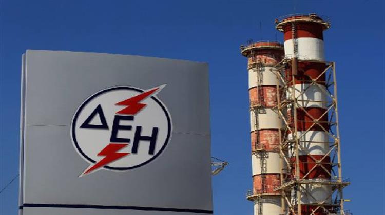 Νέα Γενική Διευθύντρια Ορυχείων της ΔΕΗ η Όλγα Κουρίδου