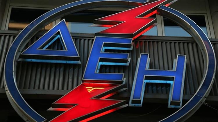 Γενική Συνέλευση ΔΕΗ: «Όχι» Από Διοίκηση και ΓΕΝΟΠ στην Πώληση του ΑΔΜΗΕ