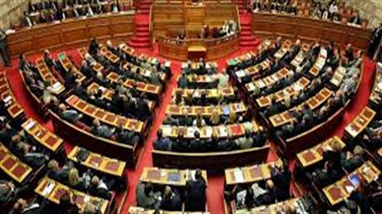 Με 229 «Ναι» Ψηφίσθηκαν από τη Βουλή τα Προαπαιτούμενα Μέτρα για τη Συμφωνία - 39 διαφοροποιήσεις από το ΣΥΡΙΖΑ