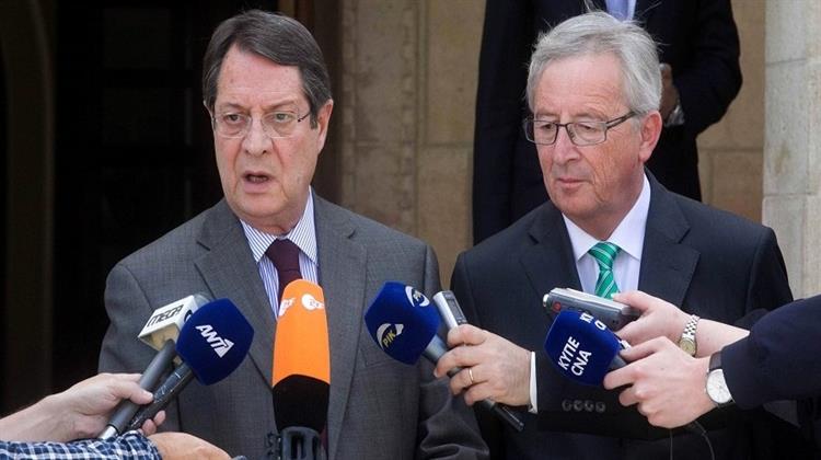 Ενέργεια και Κυπριακό στο Επίκεντρο της Συνάντησης Αναστασιάδη-Γιούνκερ στη Λευκωσία