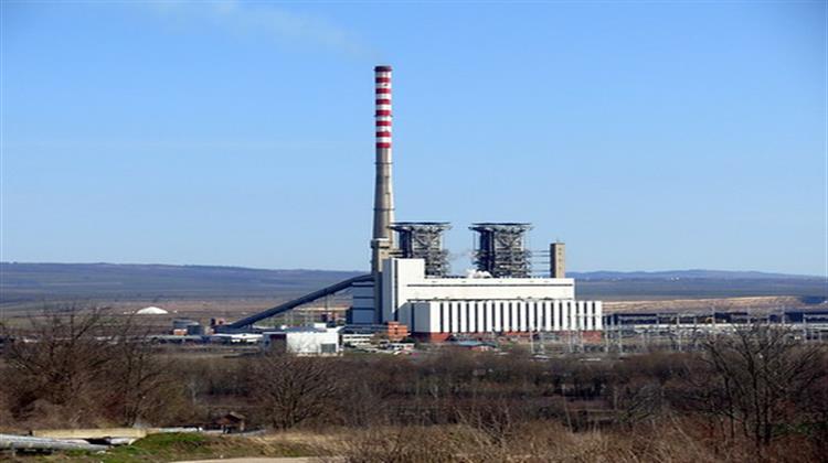 Σερβία: Διακοπή Λειτουργίας 45 Ημερών για την Εταιρεία Εξόρυξης Άνθρακα και Παραγωγής Θερμοηλεκτρικής Ενέργειας ΤΕ-Kostolac