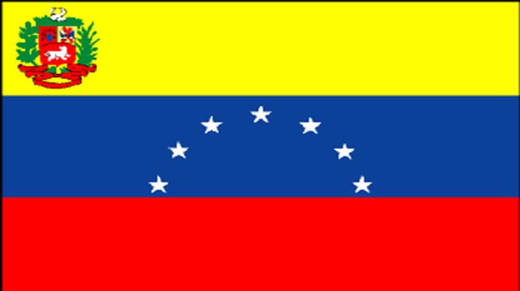 Συνάντηση  Σκουρλέτη με τον Πρεσβευτή της Βενεζουέλας