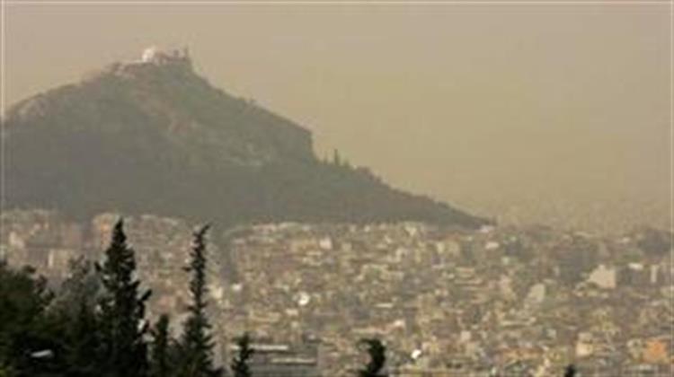 Συστάσεις ΥΠΑΠΕΝ για Μείωση Συσσώρευσης Ρύπων στην Αθήνα