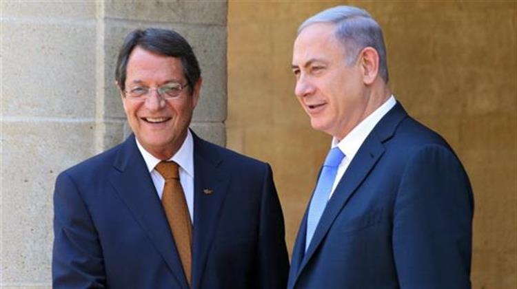 Αναστασιάδης με Νετανιάχου: Οι Υδρονονάνθρακες Τμήμα μίας Κοινά Επωφελούς Συνεργασίας