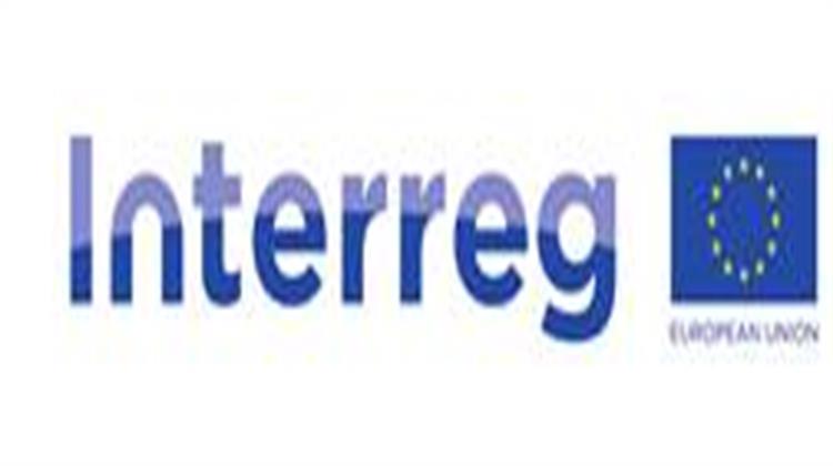 Νέο Interreg 54 Εκατ. Ευρώ για Ελλάδα και Κύπρο