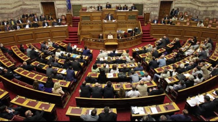 Κατατέθηκε στη Βουλή το Νομοσχέδιο για το Νέο Πακέτο Στήριξης