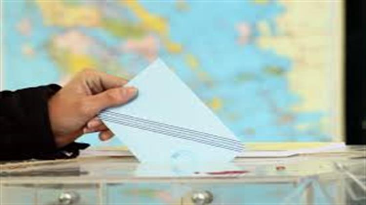 Σε Πρόωρες Εκλογές Οδηγείται η Χώρα - Η 20ή Σεπτεμβρίου Πιθανότερη Ημερομηνία