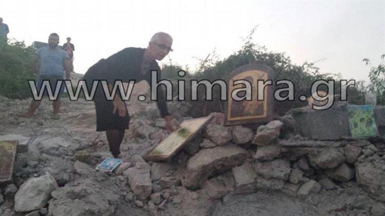 Κατεδαφίστηκε Τελικά Σήμερα το Πρωί ο Ναός του Αγίου Αθανασίου στους Δρυμάδες Χιμάρας