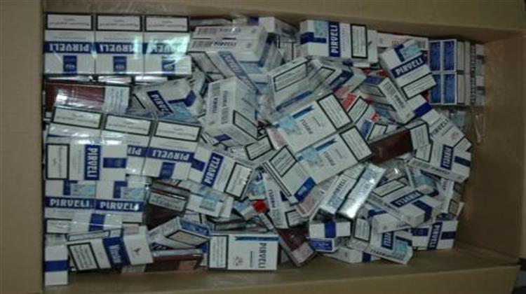 Τα Σχέδια για την Καταπολέμηση Λαθρεμπορίου σε Τσιγάρα, Καύσιμα