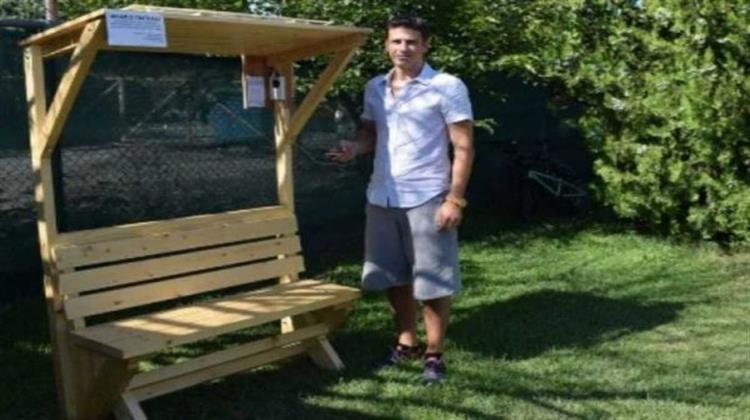 Το Πρώτο Ηλιακό Ξύλινο Παγκάκι Είναι Γεγονός