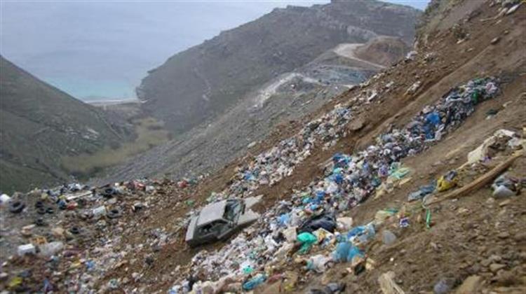 Αναμένεται η Απόφαση για τη Μελέτη Χωροθέτησης του ΧΥΤΥ της Άνδρου