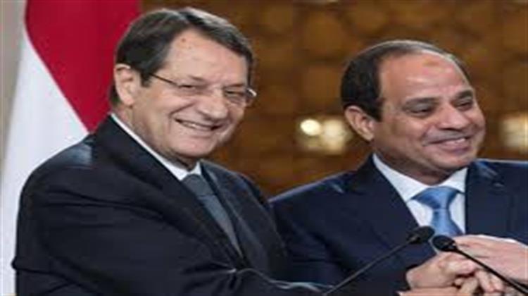 Αναστασιάδης: Η Συνεργασία Κύπρου - Αιγύπτου θα Ενισχύσει την Ενεργειακή Ασφάλεια στην Ανατολική Μεσόγειο