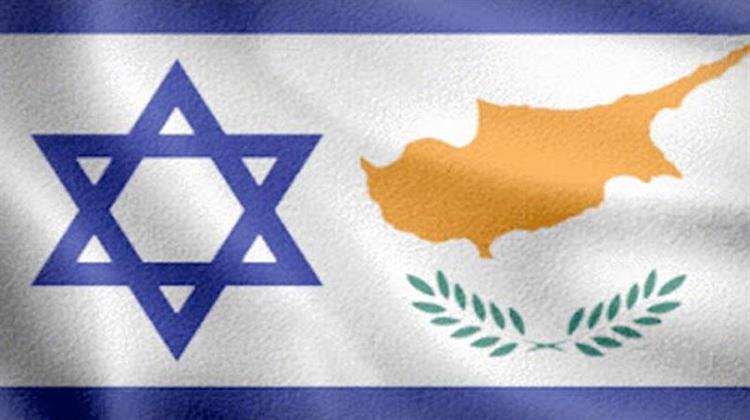 Αναστασιάδης: «Αρκετά Προχωρημένη και στο Σωστό Δρόμο» η Ενεργειακή Συνεργασία με το Ισραήλ