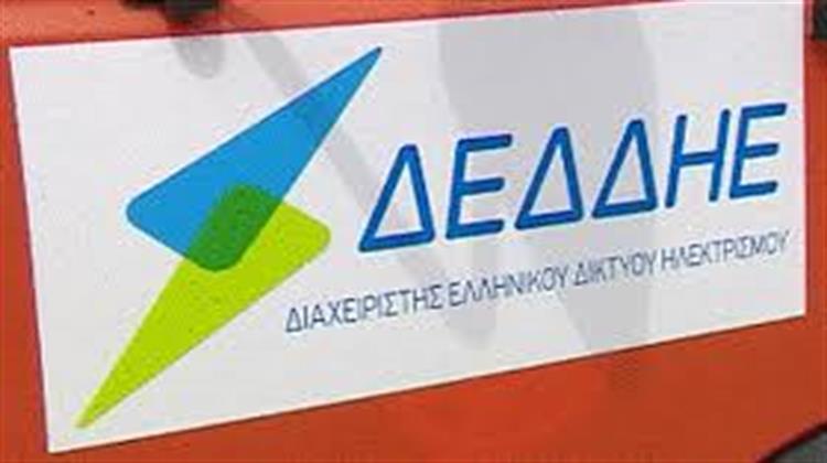 ΔΕΔΔΗΕ: Εν Αναμονή της Απόφασης της ΡΑΕ για το Άνοιγμα της Αγοράς σε Κρήτη και Ρόδο