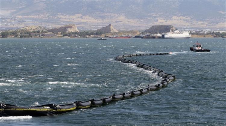 11 - 12 Σεπτεμβρίου: Διεθνές Συνέδριο για τις Περιβαλλοντικές Προοπτικές του Κόλπου της Ελευσίνας