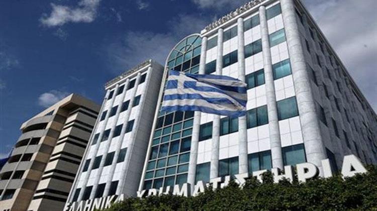 Με Κέρδη 0,87% Έκλεισε το Χρηματιστήριο