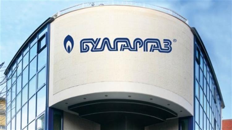 Μείωση 14,62% στη Χονδρική Τιμή Αερίου για το Δ΄Τρίμηνο Ζητά η Bulgargaz