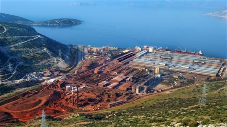 Το Αλουμίνιον της Ελλάδος