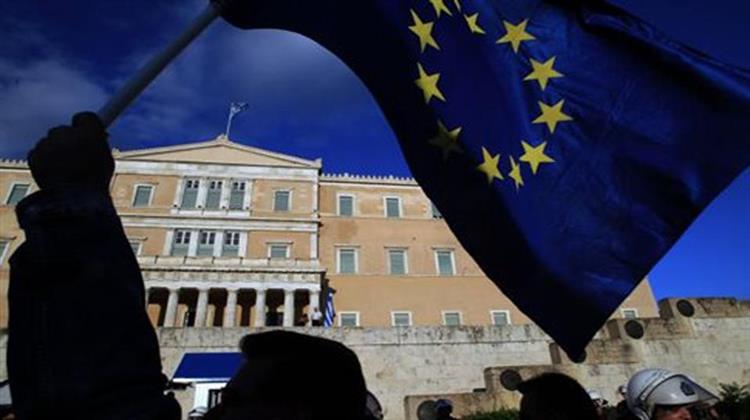 Η Υπεροχή της Ευρώπης και η Ελληνική Αριστερά