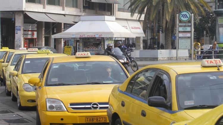 Καμία Αλλαγή, προς το Παρόν, στην Πετρελαιοκίνηση