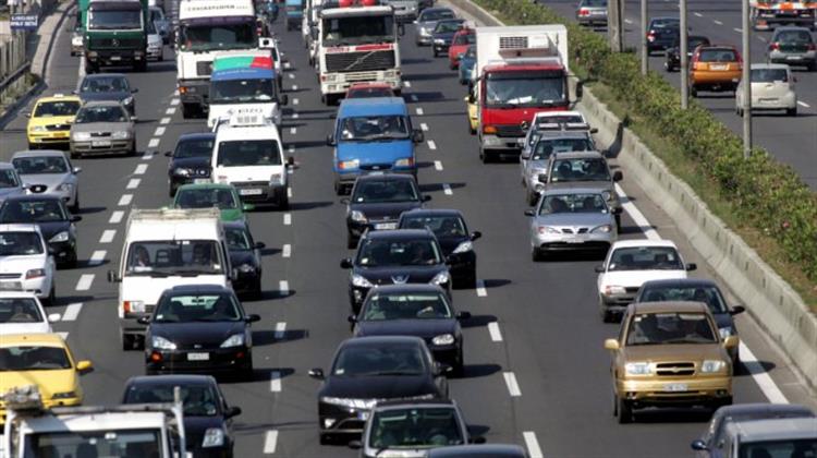 Αλλάζουν Όλα στα Τέλη Κυκλοφορίας