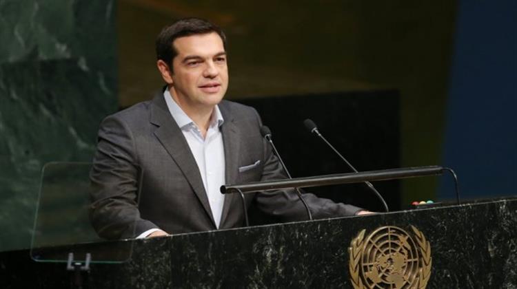 Τσίπρας: Το Ζήτημα του Χρέους Είναι Μία Διεθνής Πρόκληση