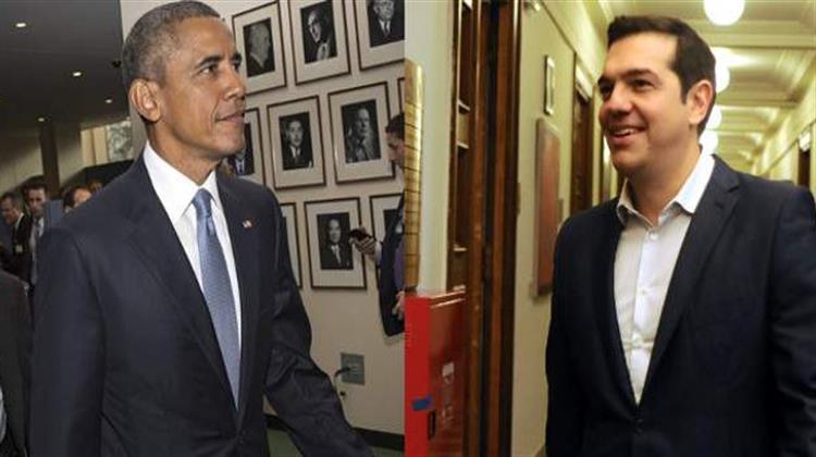 Σύντομη Συνάντηση Τσίπρα - Ομπάμα στη Νέα Υόρκη