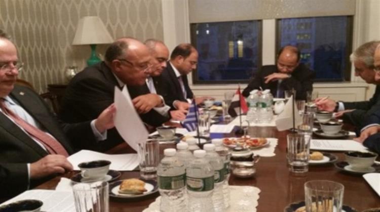 Διαπραγματεύσεις Ελλάδας, Κύπρου και Αιγύπτου για την Οριοθέτηση των Παρακείμενων Θαλάσσιων Ζωνών του Κοιτάσματος Ζορ