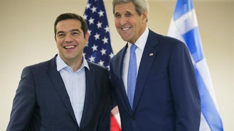 Τζον Κέρι σε Τσίπρα: Στρατηγική η Σημασία TAP και IGB για την Αναβάθμιση της Ελλάδας ως Ενεργειακού Κόμβου