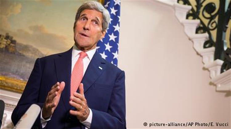 Deutsche Welle: Τι Είπαν Τσίπρας - Κerry