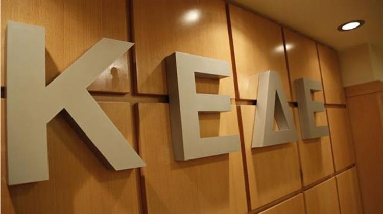 Έξι Προτάσεις από την ΚΕΔΕ για την Επίλυση των Προβλημάτων στις Σχέσεις των Δήμων με την ΔΕΗ