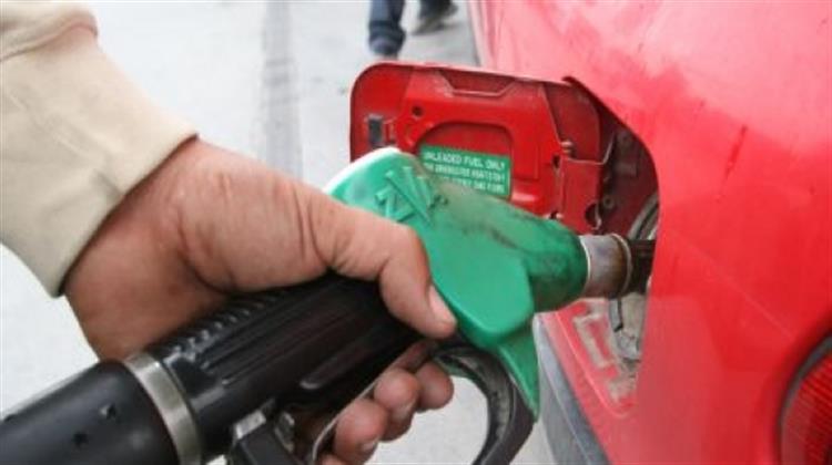 Παραμένει Υψηλή η Λιανική Τιμή της Αμόλυβδης Βενζίνης στην Ελλάδα