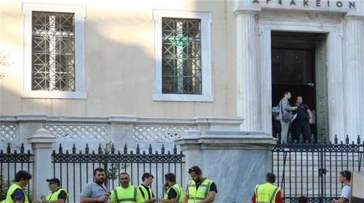 Στα Τέλη Οκτωβρίου η Απόφαση του ΣτΕ για τις Σκουριές