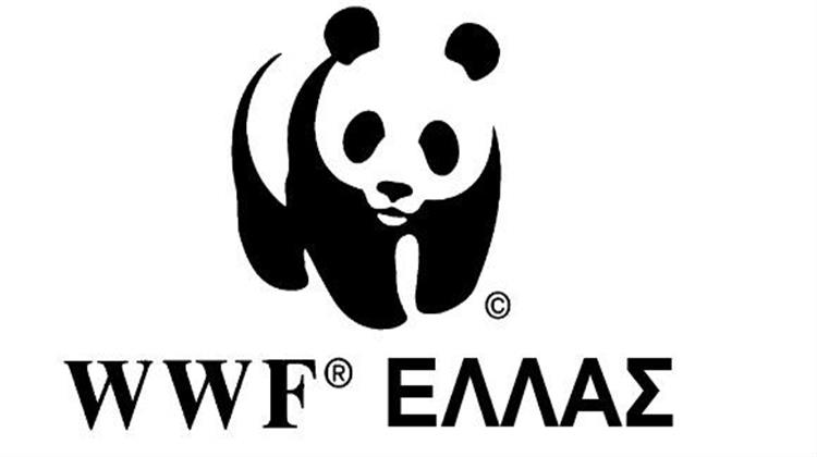 WWF: «Πολιτικός Παρίας» για Δύο Κυβερνήσεις το Περιβάλλον